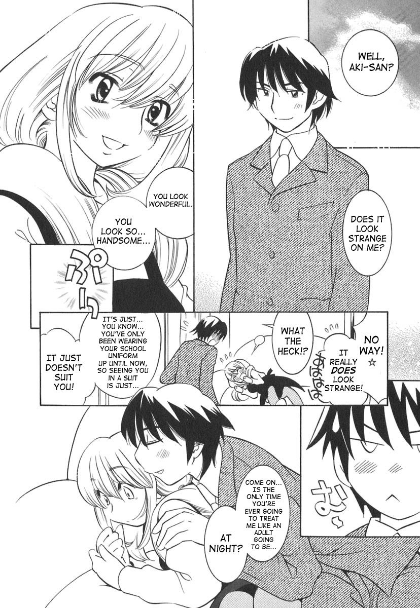 Kodomo no Jikan Chapter 12 page 2 - Chapter 12