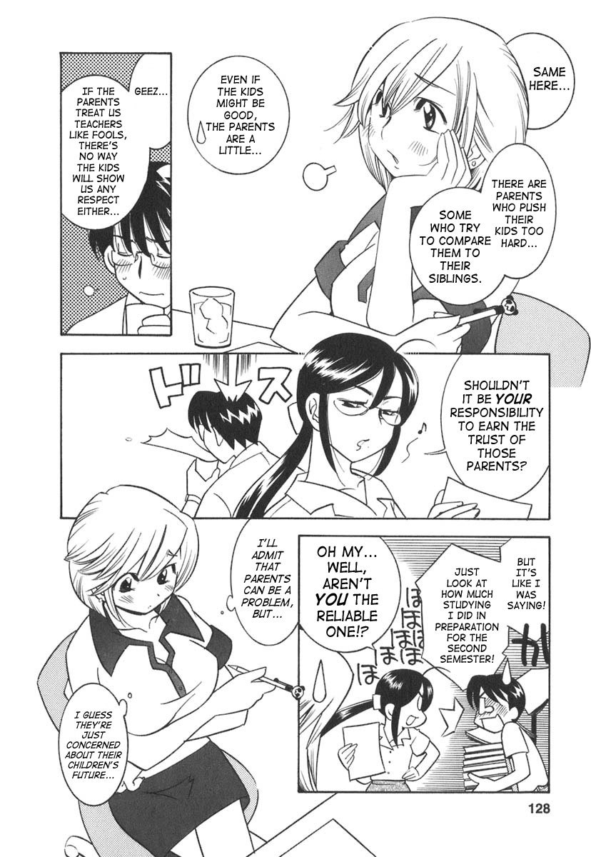 Kodomo no Jikan Chapter 12 page 21 - Chapter 12