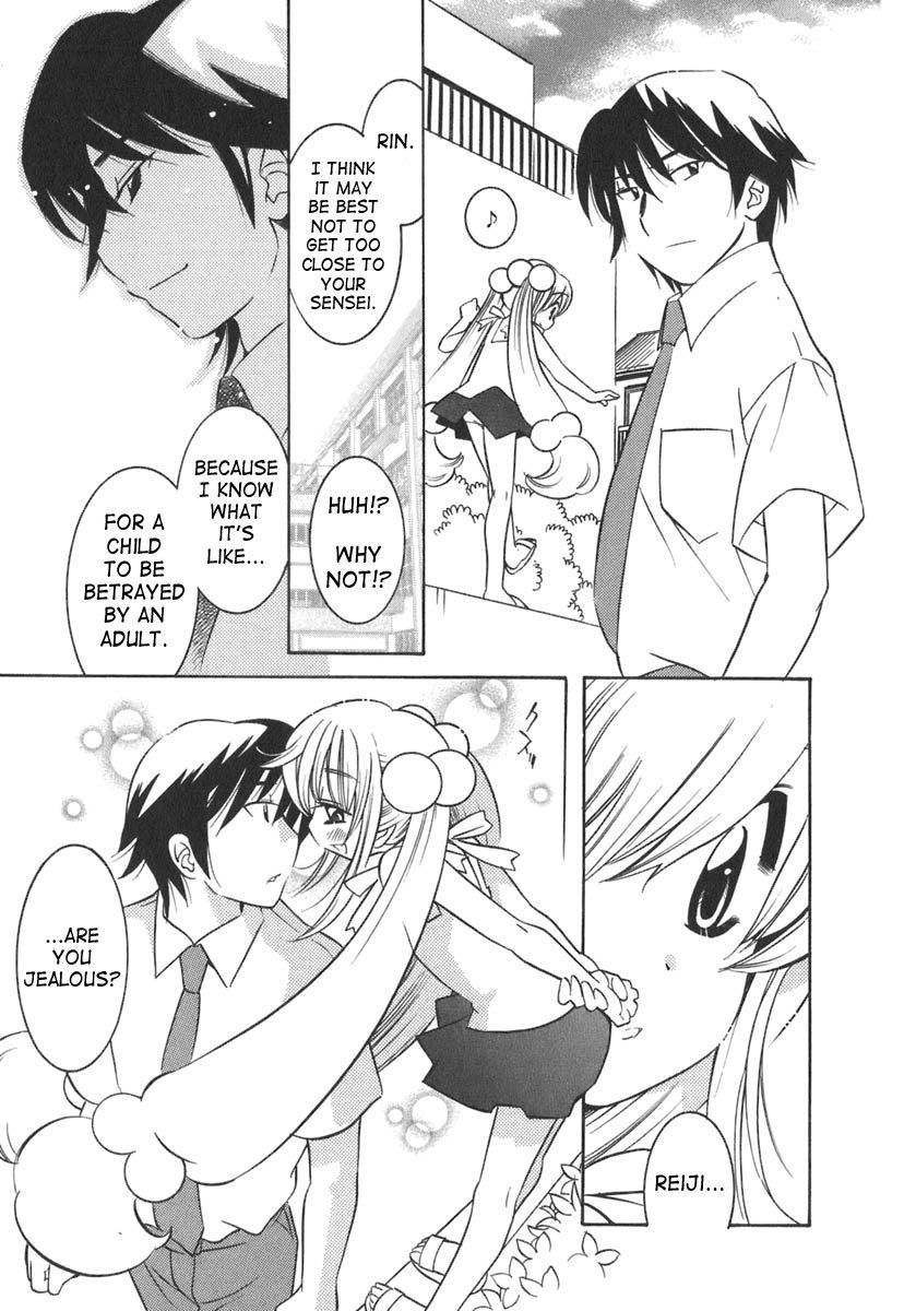 Kodomo no Jikan Chapter 12 page 22 - Chapter 12