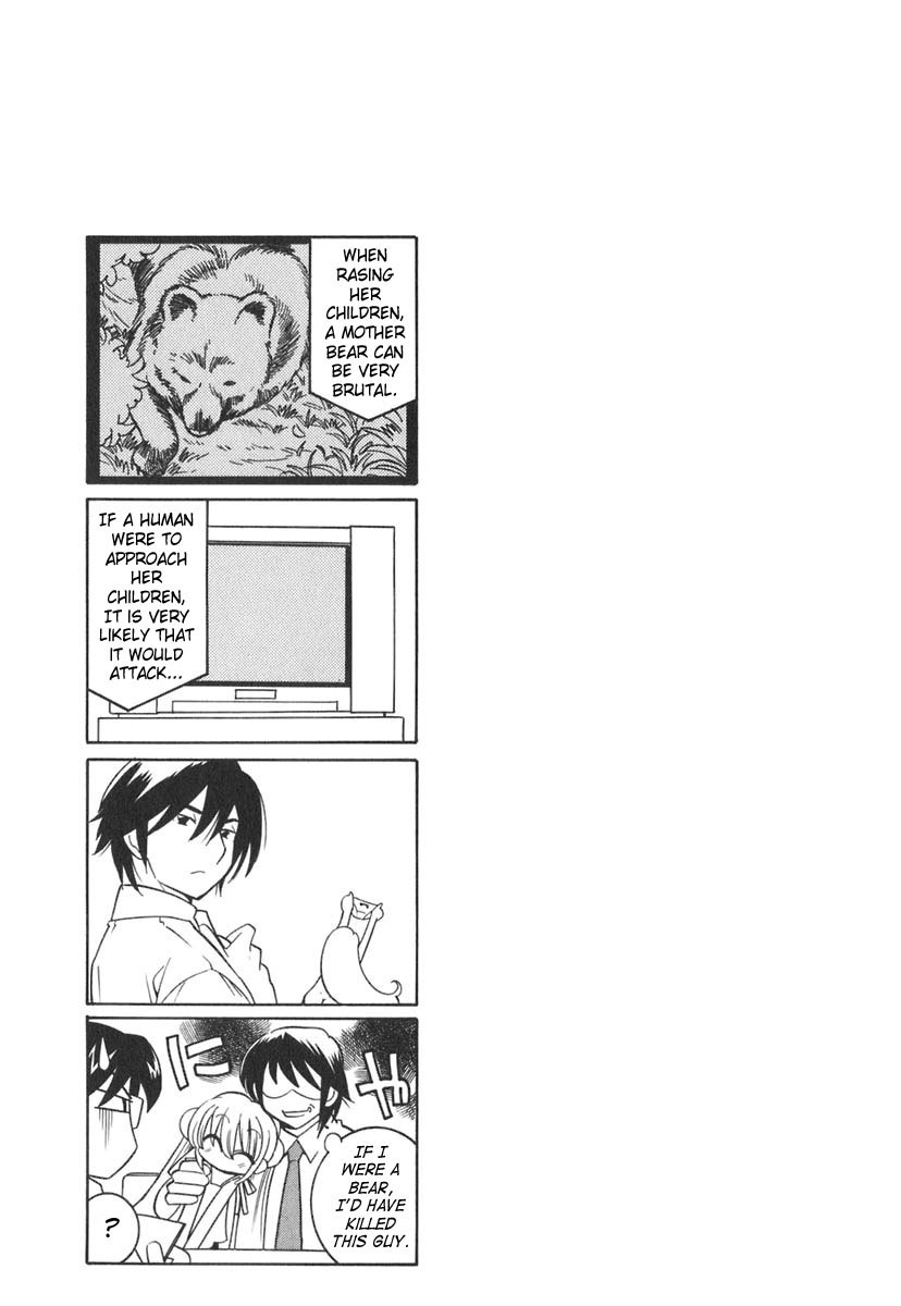 Kodomo no Jikan Chapter 12 page 24 - Chapter 12