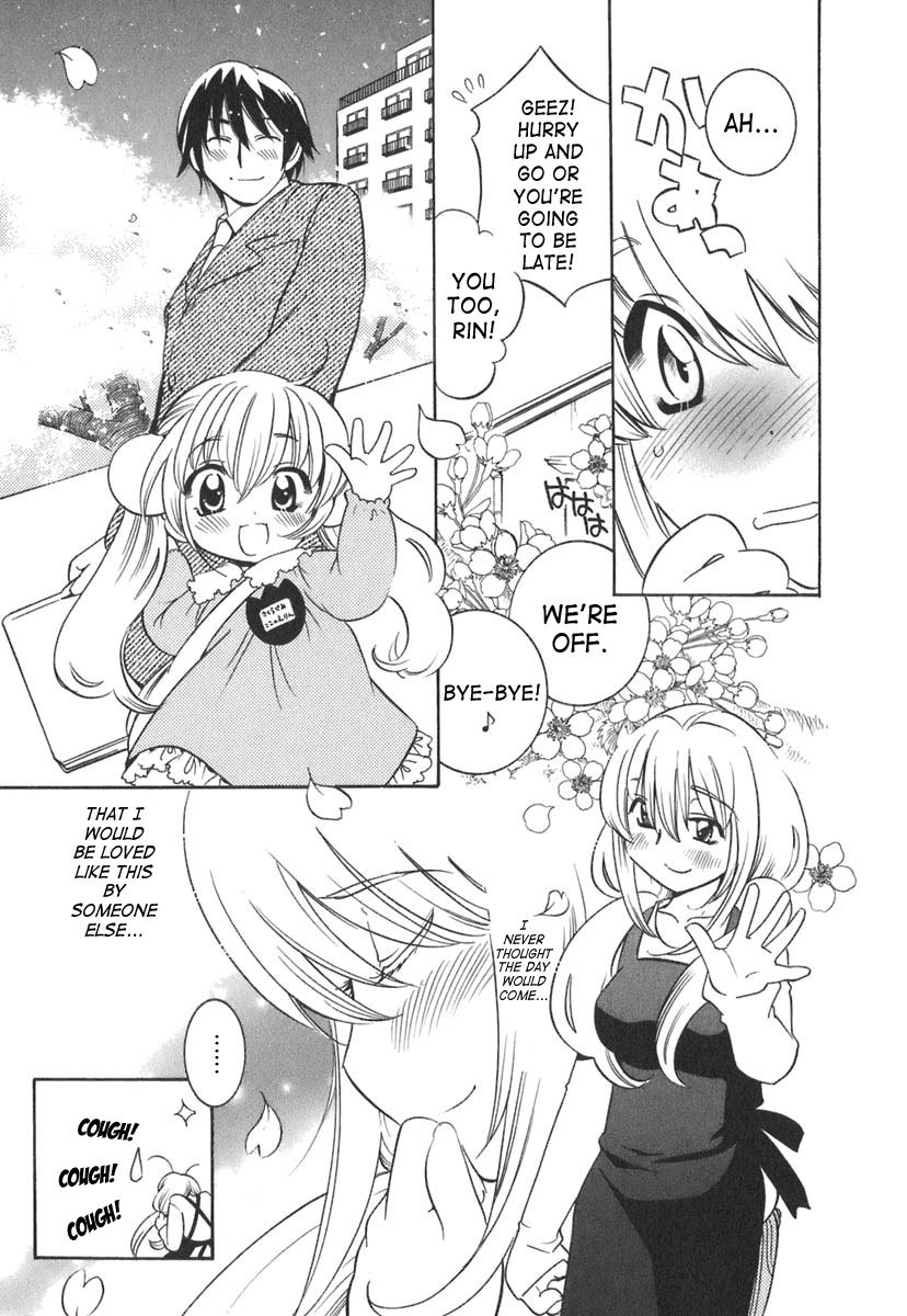 Kodomo no Jikan Chapter 12 page 3 - Chapter 12