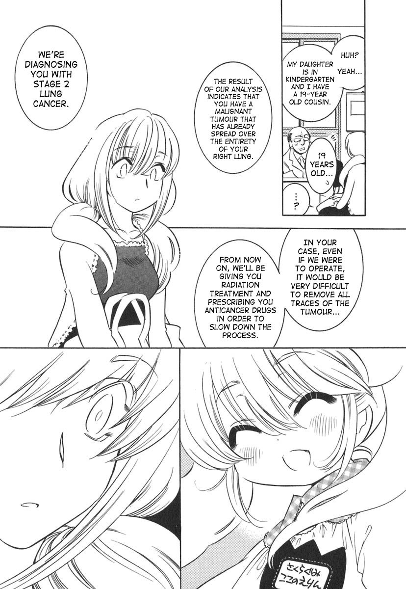 Kodomo no Jikan Chapter 12 page 5 - Chapter 12