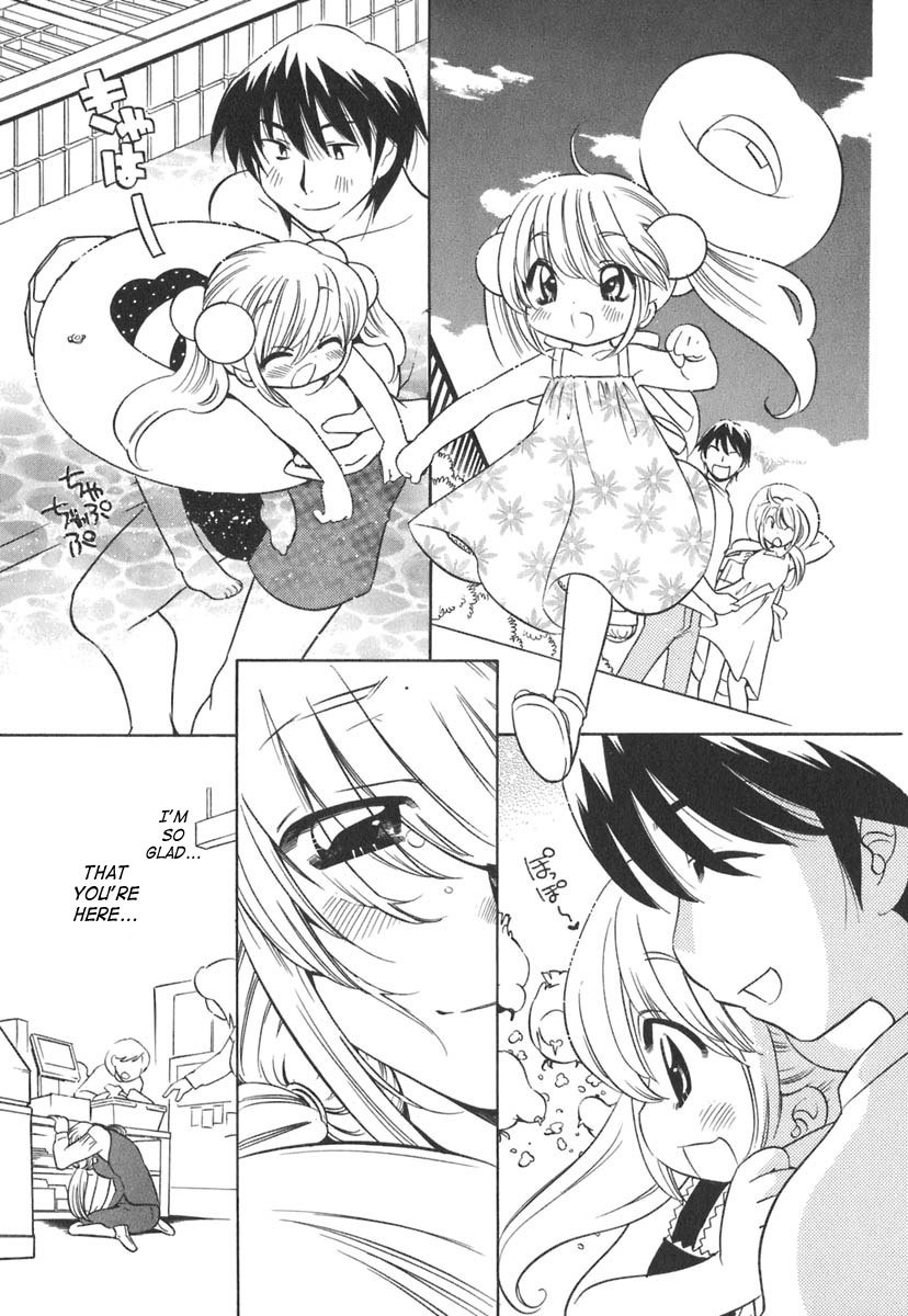Kodomo no Jikan Chapter 12 page 7 - Chapter 12