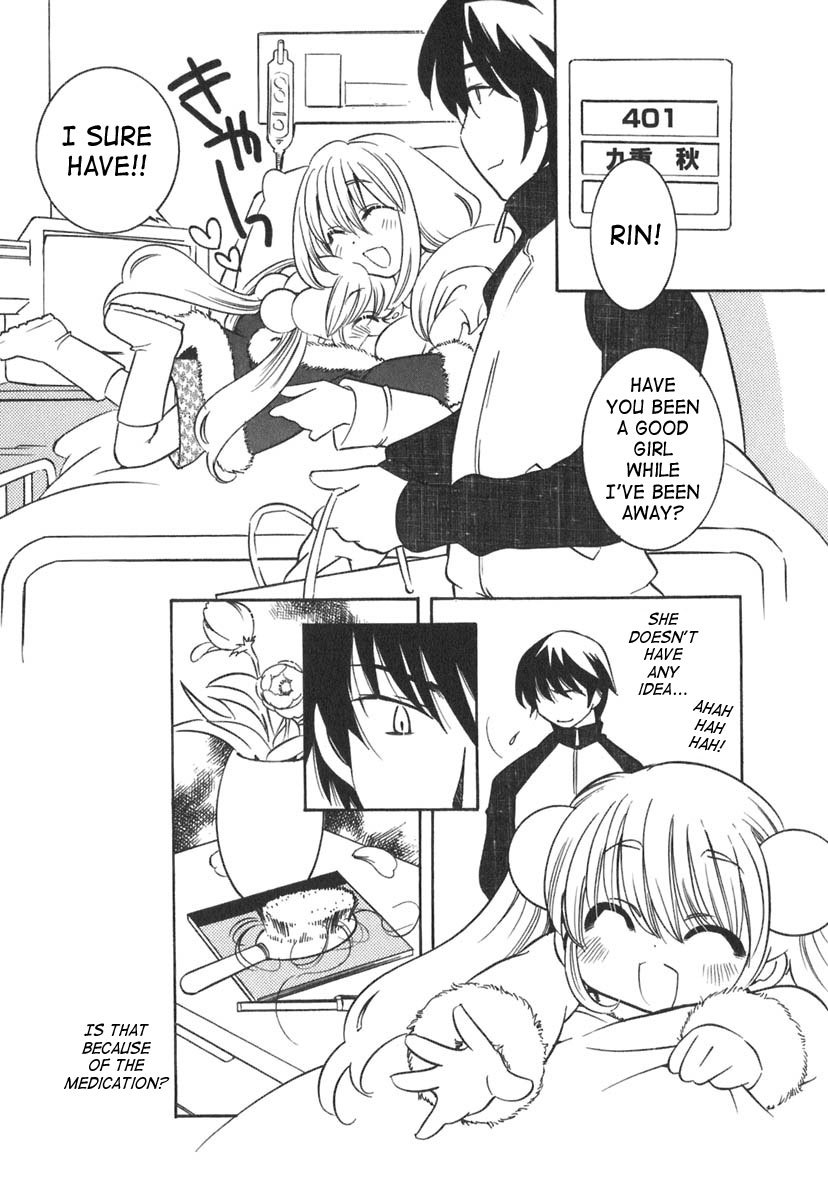 Kodomo no Jikan Chapter 12 page 9 - Chapter 12
