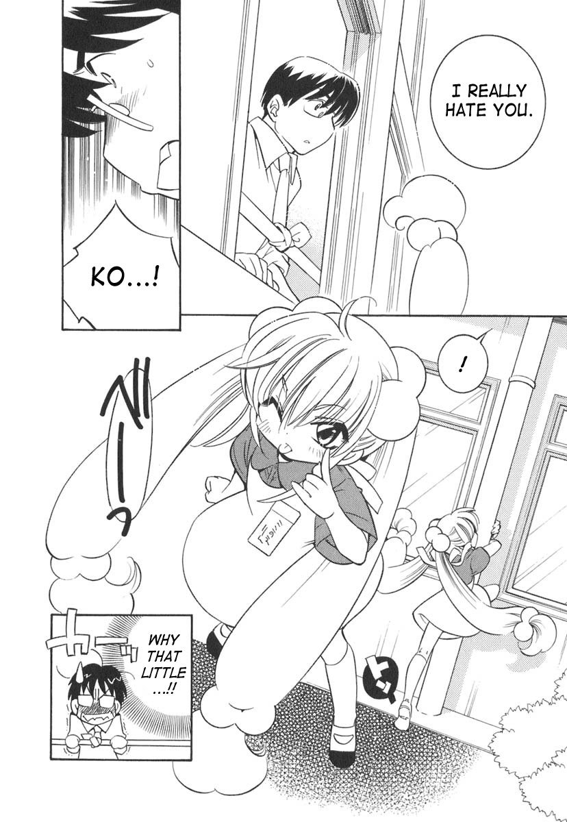 Kodomo no Jikan Chapter 13 page 14 - Chapter 13