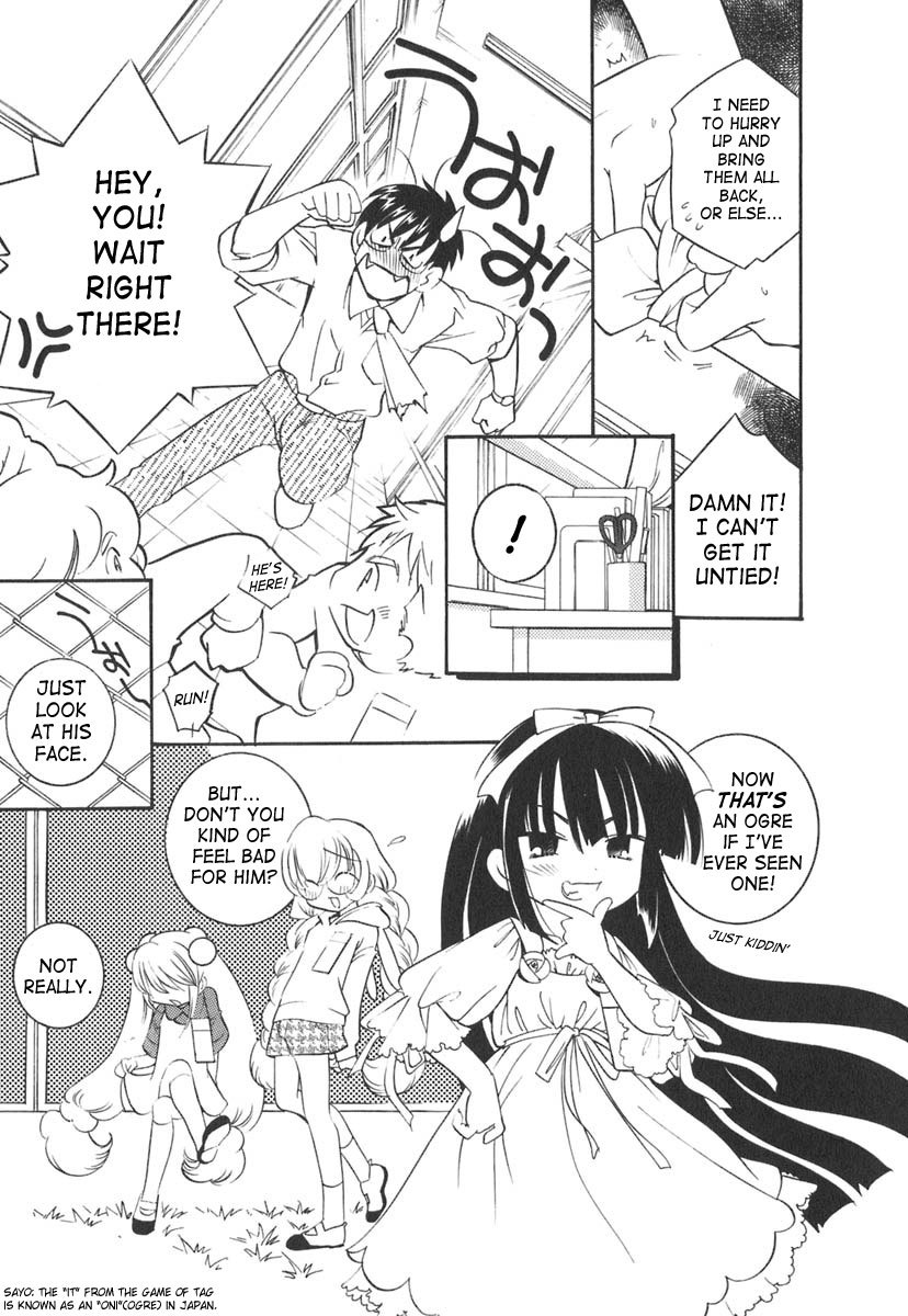 Kodomo no Jikan Chapter 13 page 15 - Chapter 13