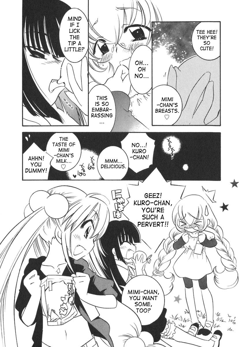 Kodomo no Jikan Chapter 13 page 2 - Chapter 13