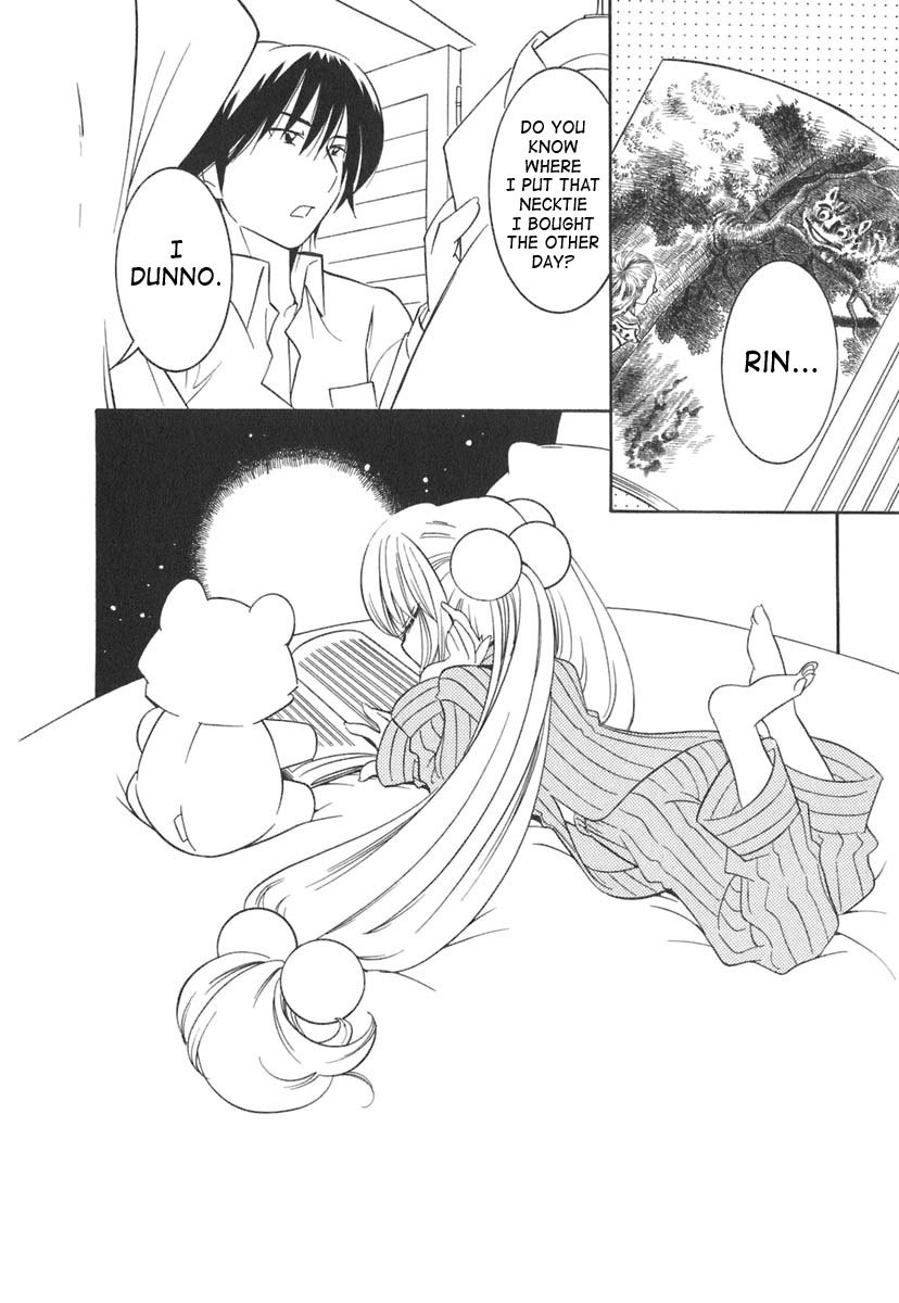 Kodomo no Jikan Chapter 13 page 24 - Chapter 13