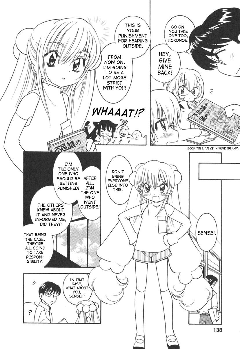 Kodomo no Jikan Chapter 13 page 6 - Chapter 13