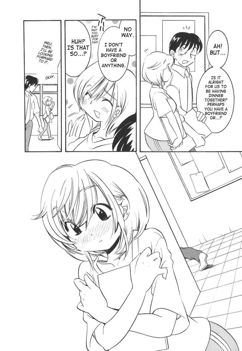 Kodomo no Jikan Chapter 13 page 8 - Chapter 13