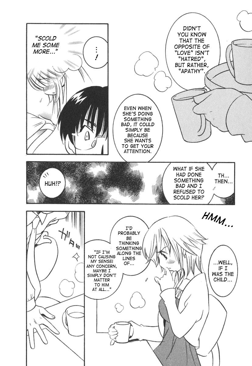 Kodomo no Jikan Chapter 14 page 10 - Chapter 14