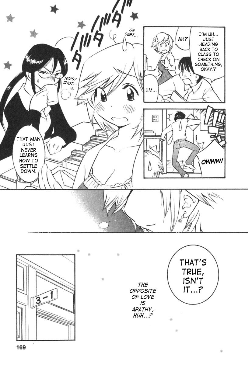 Kodomo no Jikan Chapter 14 page 11 - Chapter 14