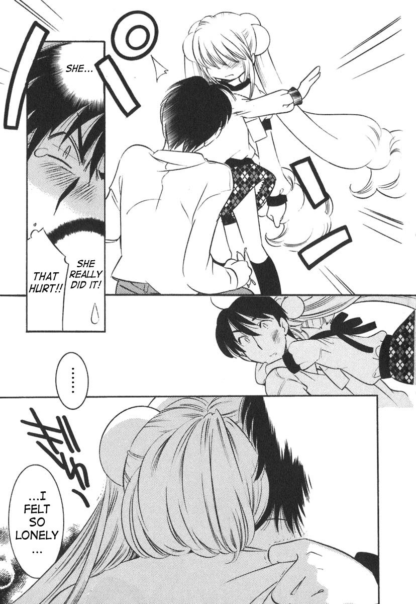Kodomo no Jikan Chapter 14 page 19 - Chapter 14