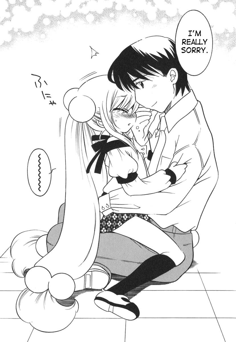 Kodomo no Jikan Chapter 14 page 21 - Chapter 14