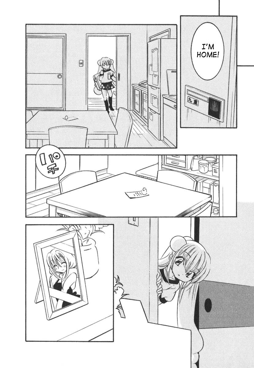 Kodomo no Jikan Chapter 14 page 22 - Chapter 14