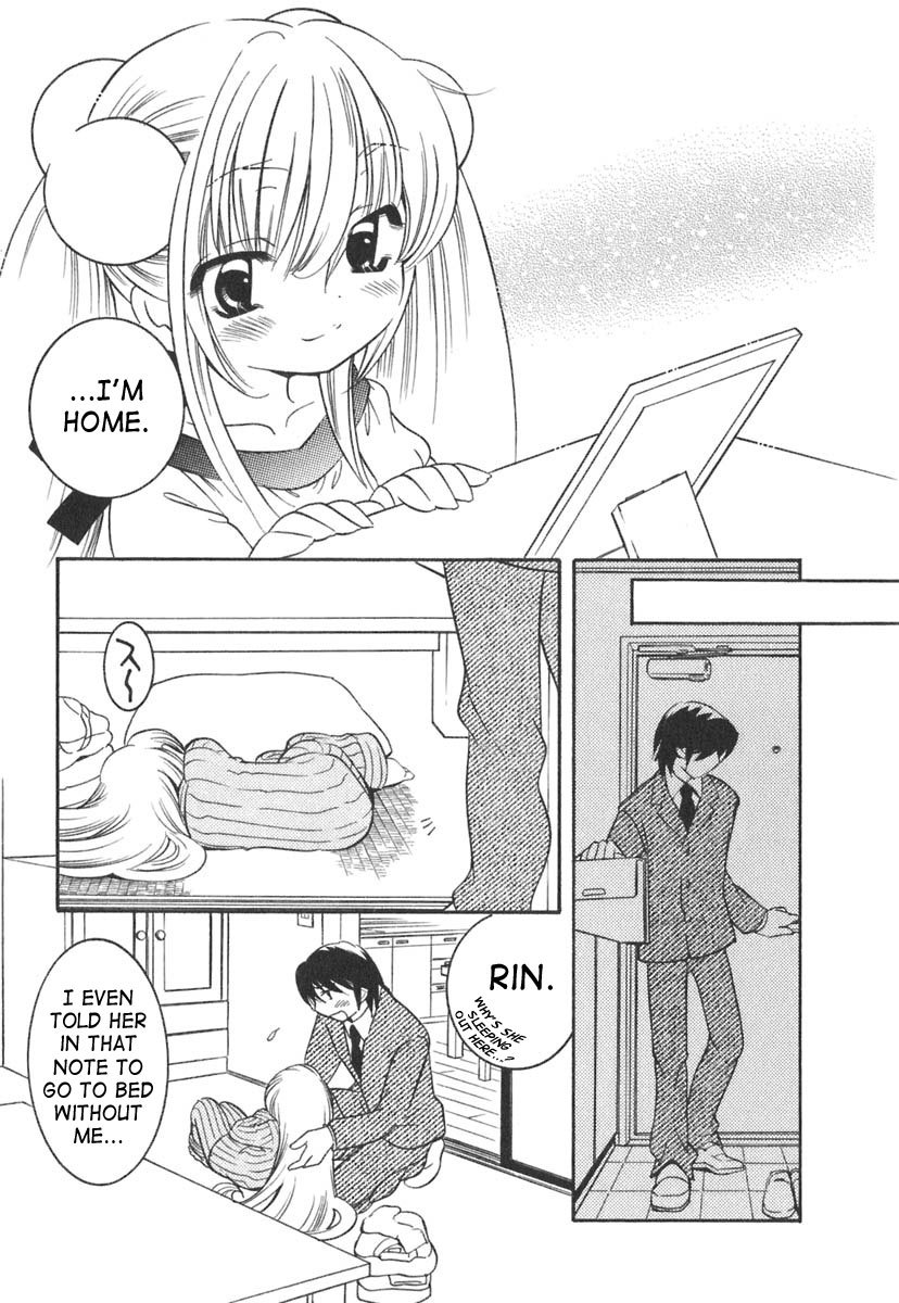 Kodomo no Jikan Chapter 14 page 23 - Chapter 14