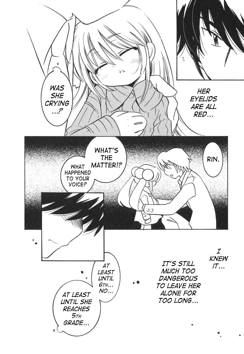 Kodomo no Jikan Chapter 14 page 24 - Chapter 14