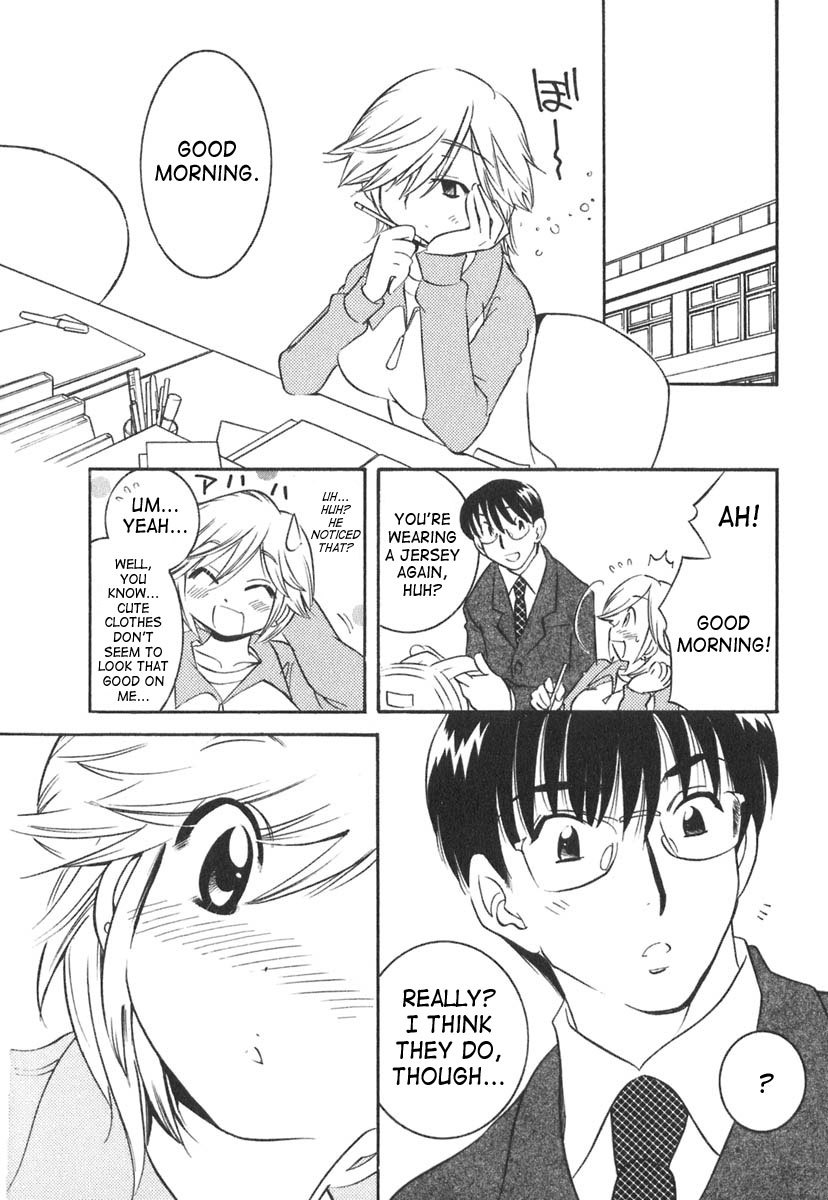 Kodomo no Jikan Chapter 14 page 26 - Chapter 14
