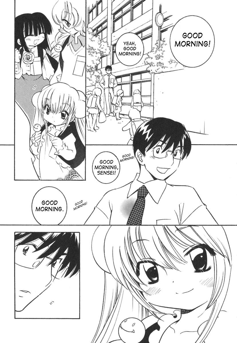 Kodomo no Jikan Chapter 14 page 27 - Chapter 14