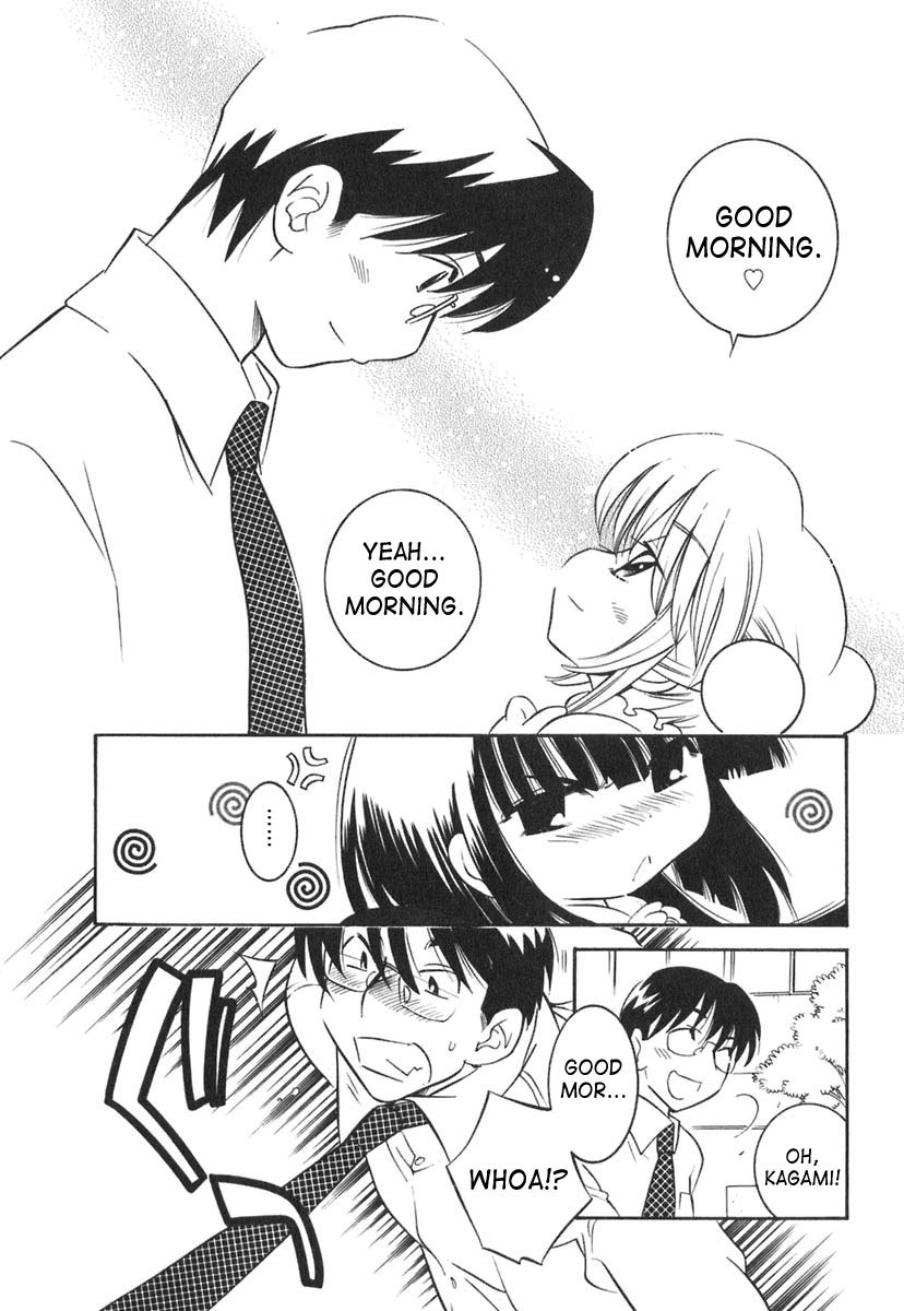 Kodomo no Jikan Chapter 14 page 28 - Chapter 14