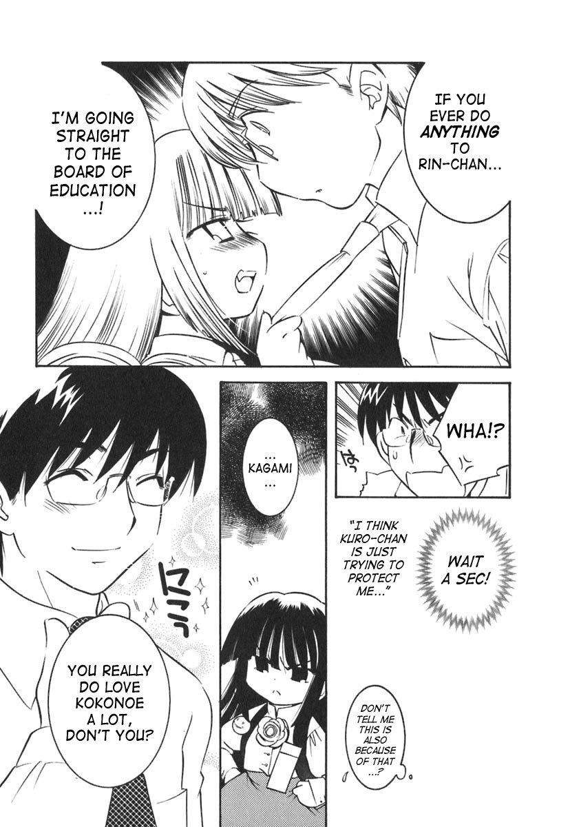 Kodomo no Jikan Chapter 14 page 29 - Chapter 14