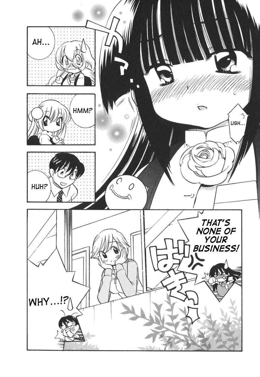 Kodomo no Jikan Chapter 14 page 30 - Chapter 14