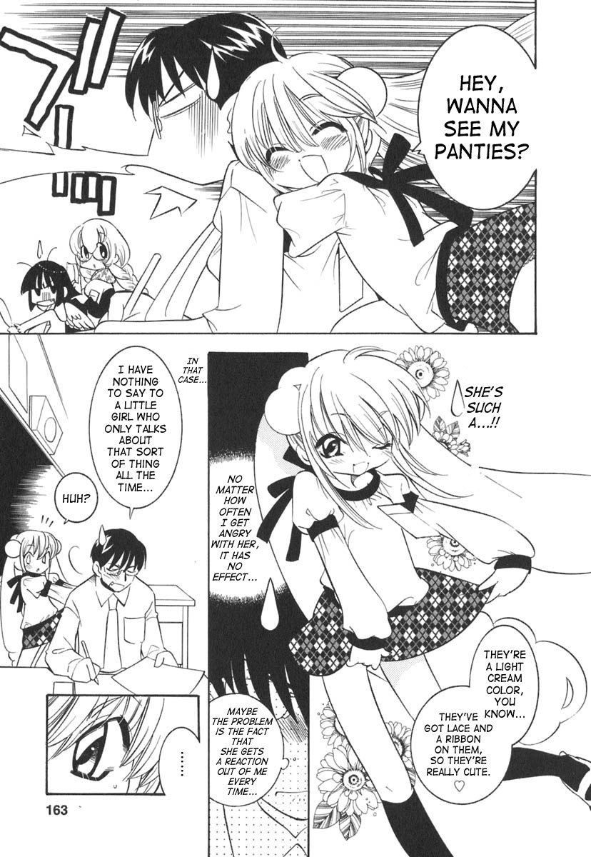 Kodomo no Jikan Chapter 14 page 5 - Chapter 14