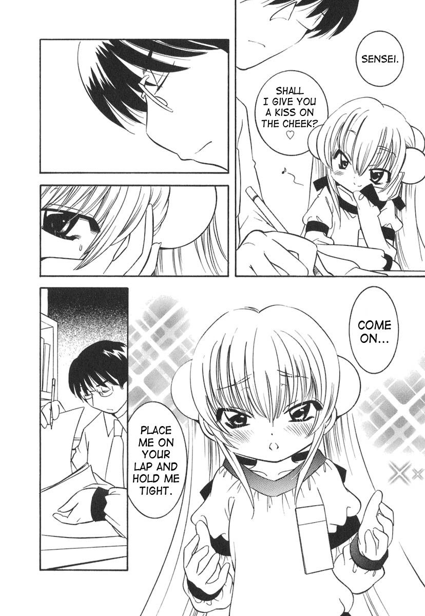Kodomo no Jikan Chapter 14 page 6 - Chapter 14