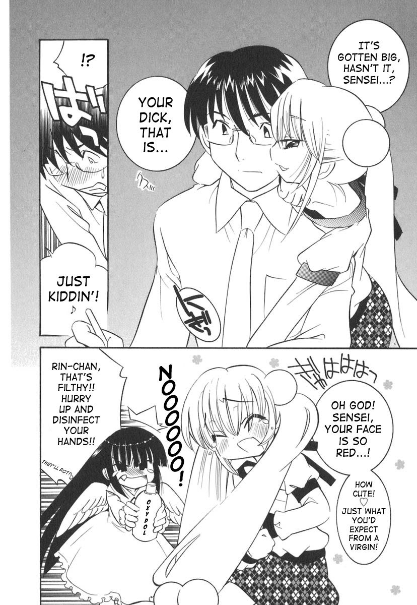 Kodomo no Jikan Chapter 14 page 8 - Chapter 14