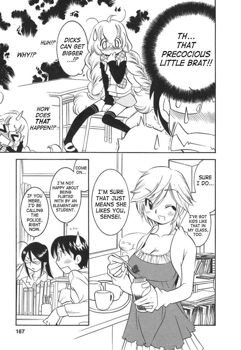 Kodomo no Jikan Chapter 14 page 9 - Chapter 14