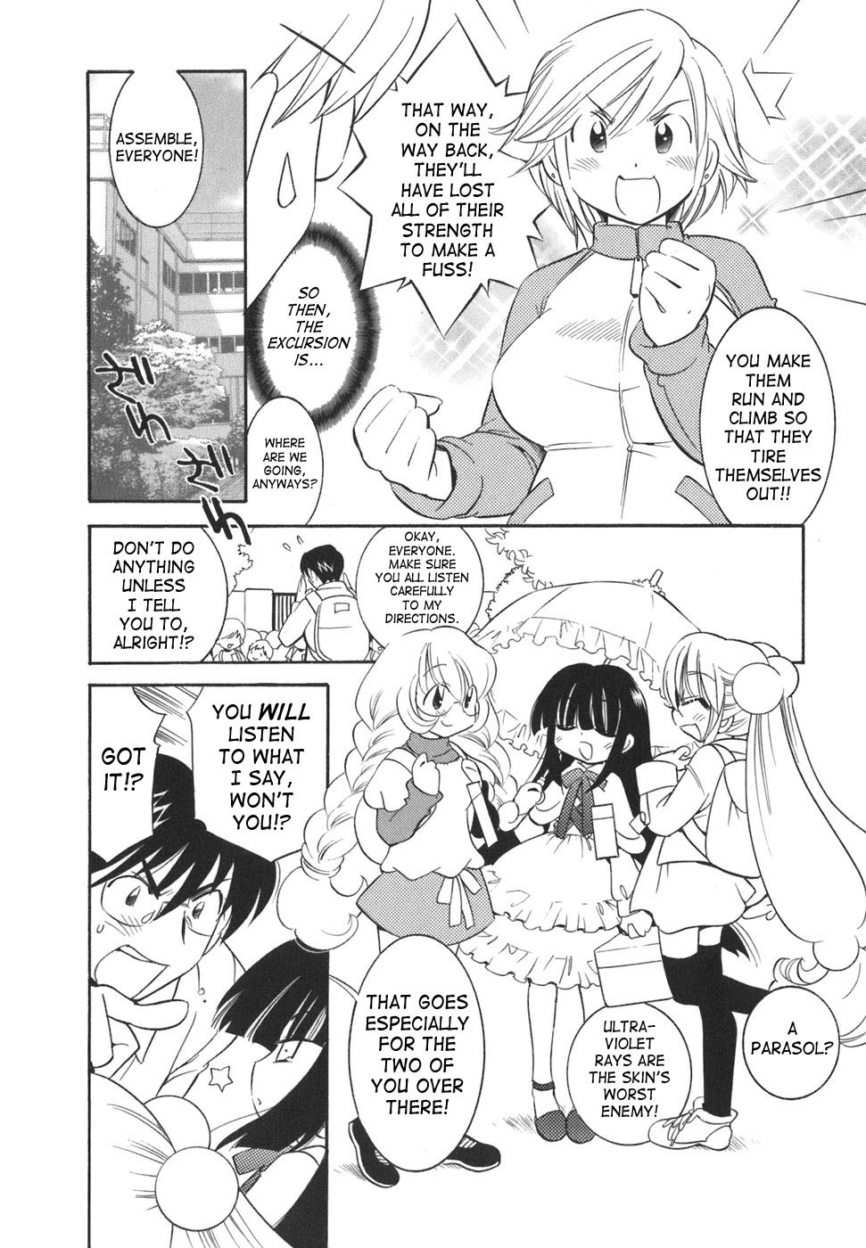 Kodomo no Jikan Chapter 15 page 10 - Chapter 15