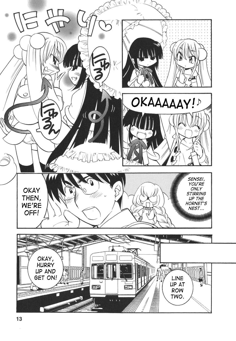 Kodomo no Jikan Chapter 15 page 11 - Chapter 15