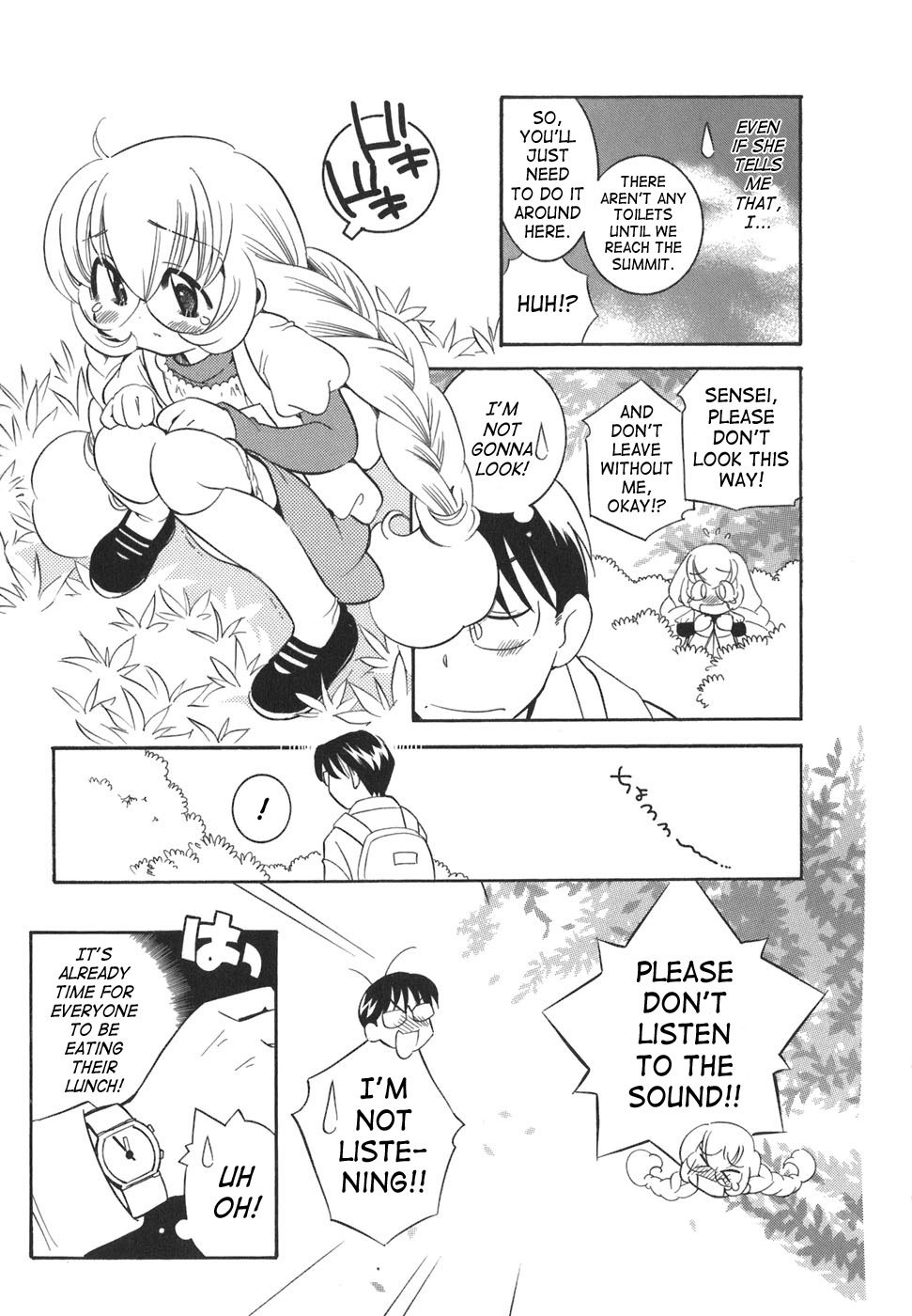 Kodomo no Jikan Chapter 15 page 17 - Chapter 15