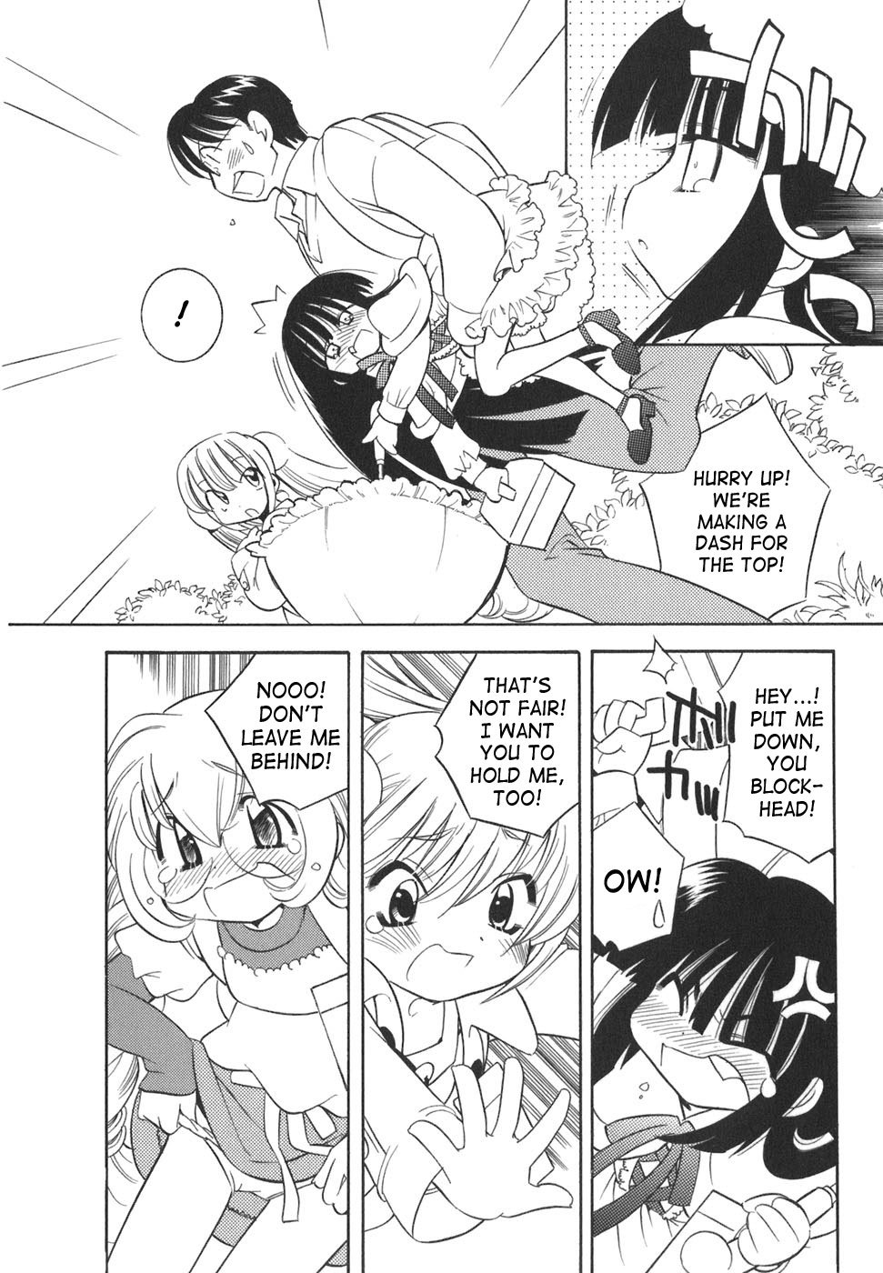 Kodomo no Jikan Chapter 15 page 18 - Chapter 15
