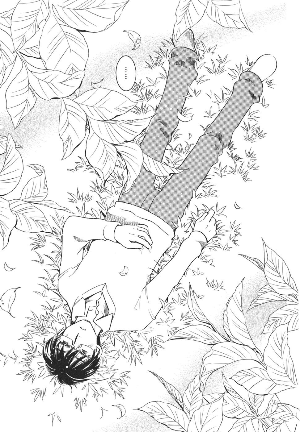 Kodomo no Jikan Chapter 15 page 21 - Chapter 15