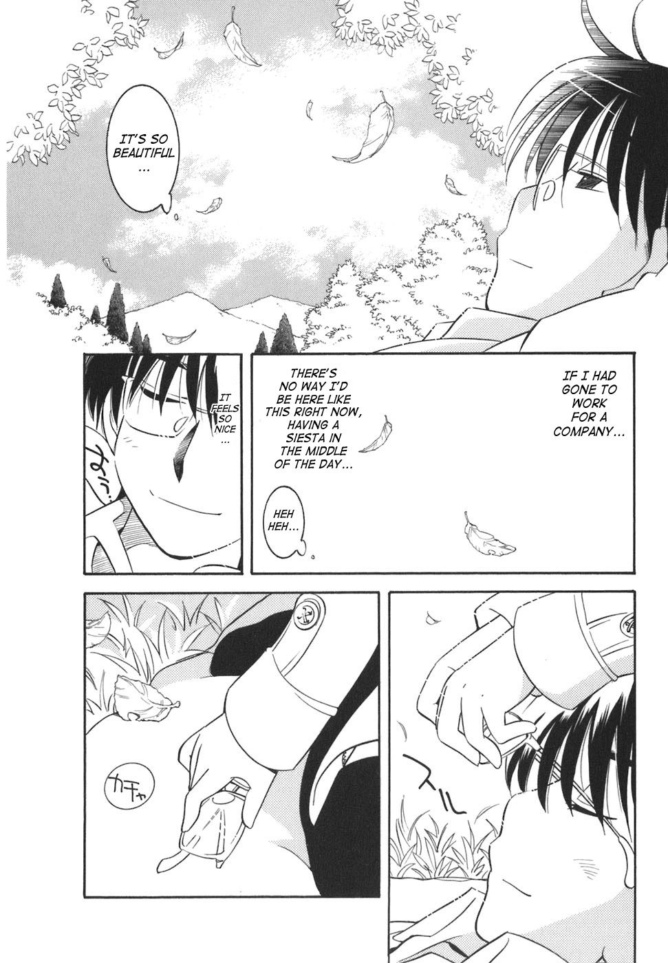 Kodomo no Jikan Chapter 15 page 22 - Chapter 15