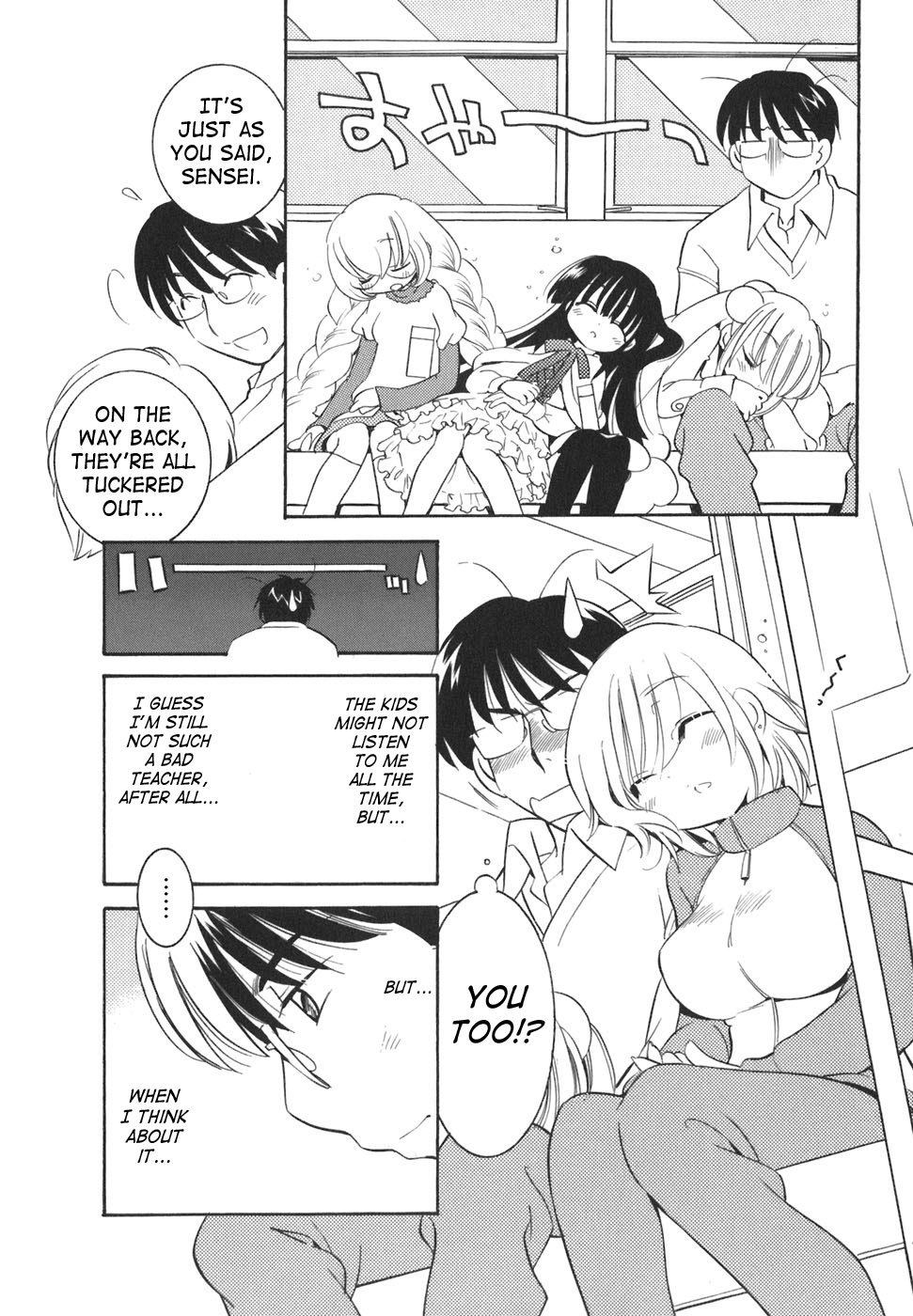 Kodomo no Jikan Chapter 15 page 26 - Chapter 15