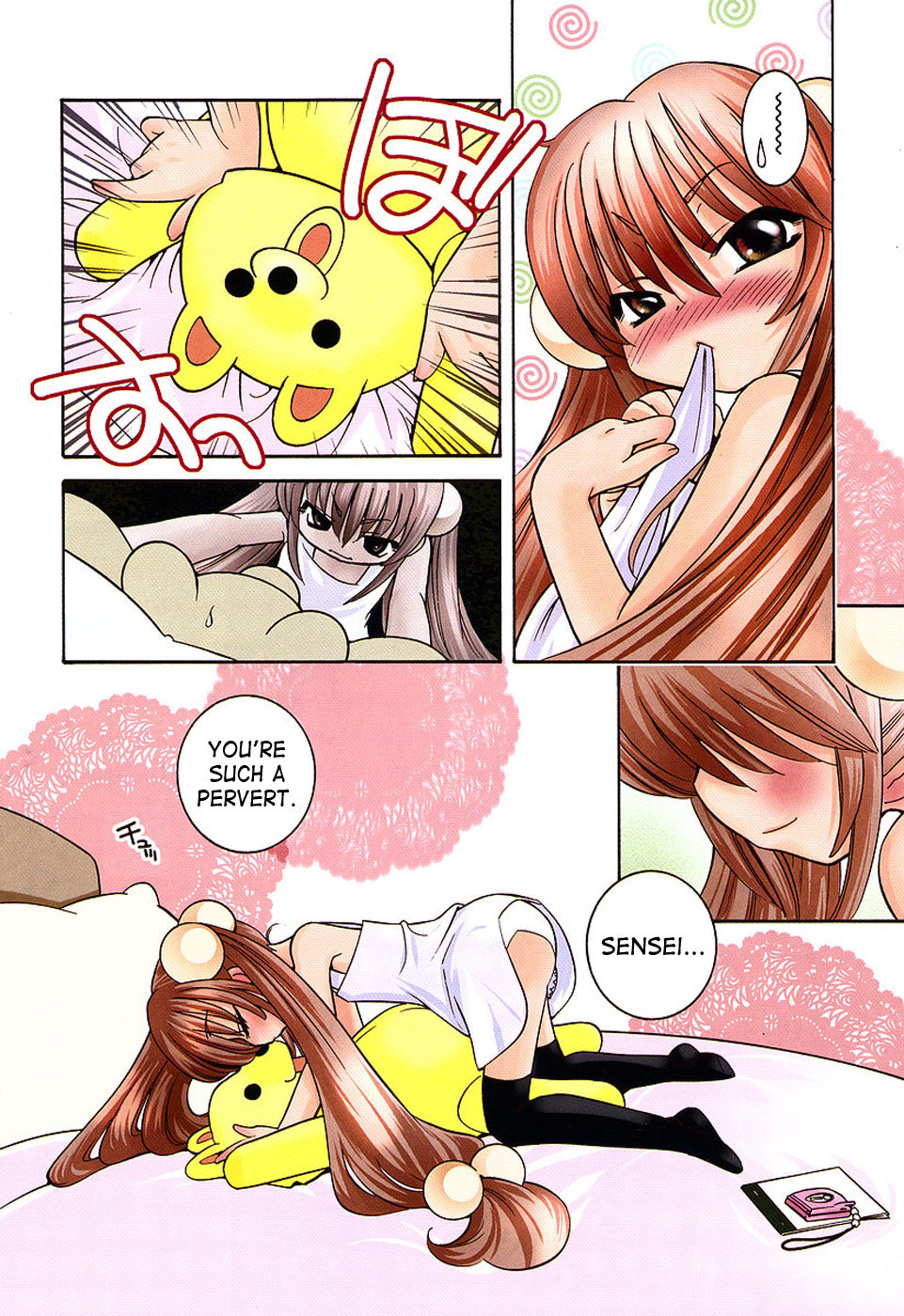 Kodomo no Jikan Chapter 15 page 8 - Chapter 15