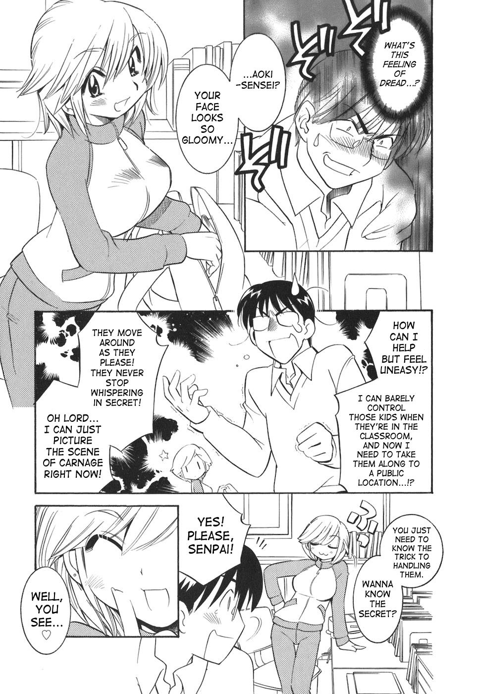 Kodomo no Jikan Chapter 15 page 9 - Chapter 15