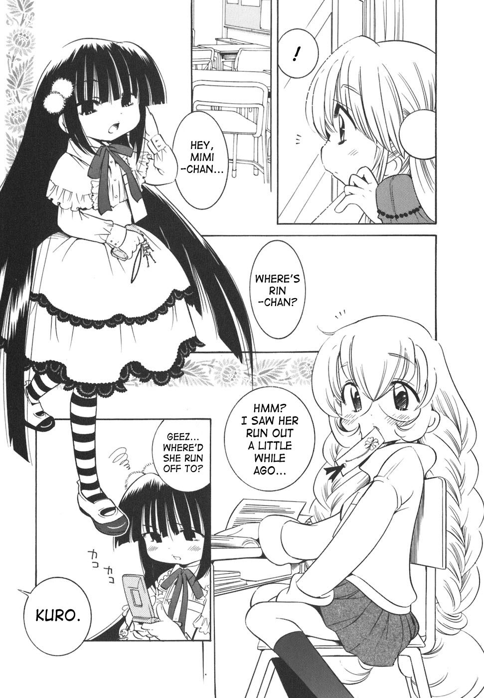 Kodomo no Jikan Chapter 16 page 10 - Chapter 16