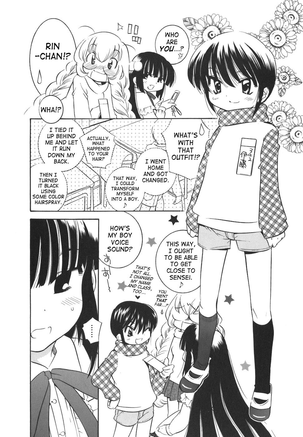 Kodomo no Jikan Chapter 16 page 11 - Chapter 16