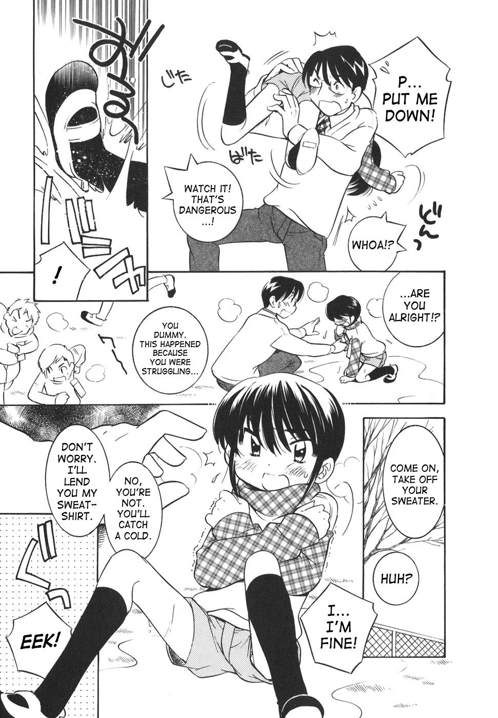 Kodomo no Jikan Chapter 16 page 16 - Chapter 16