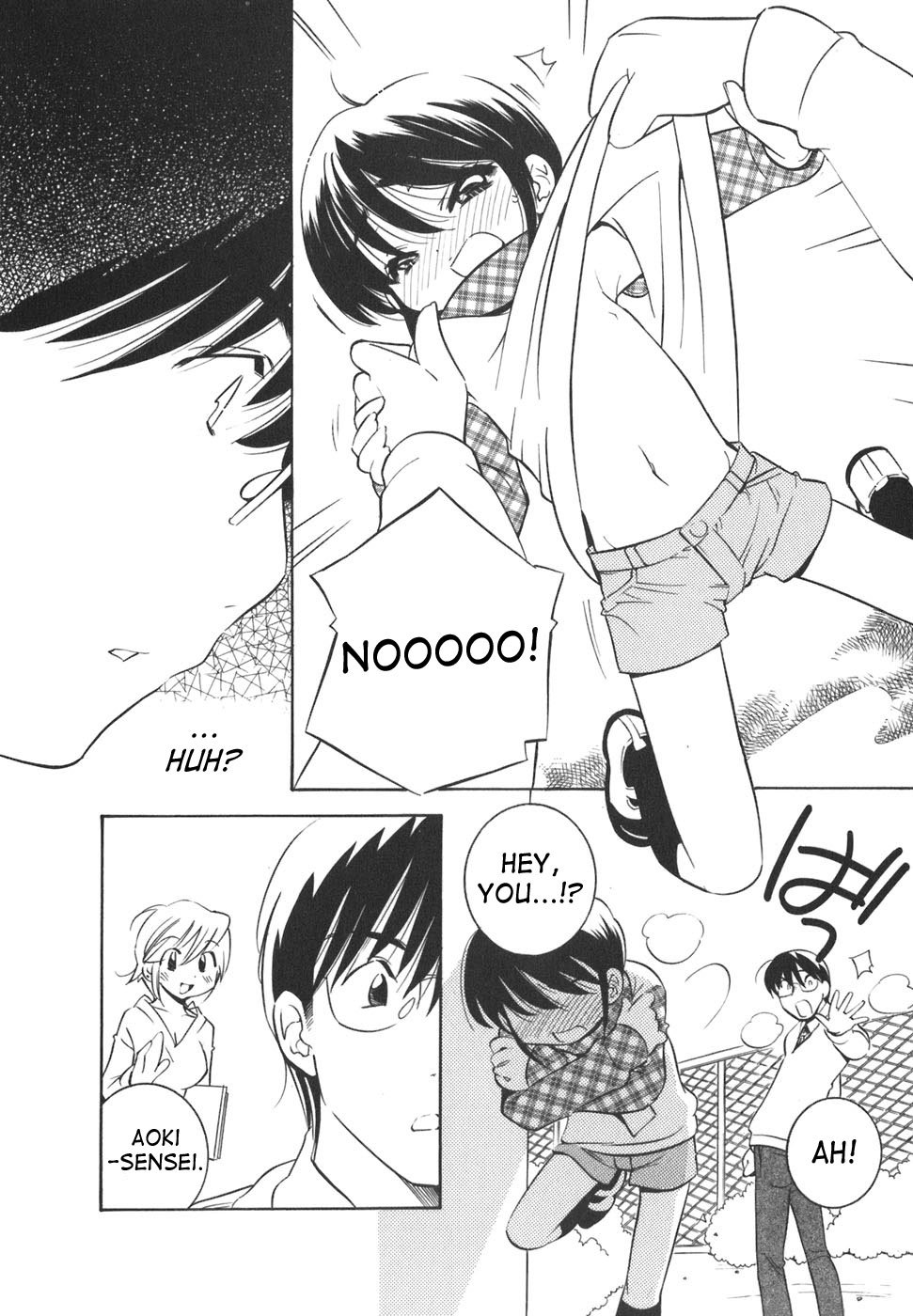 Kodomo no Jikan Chapter 16 page 17 - Chapter 16