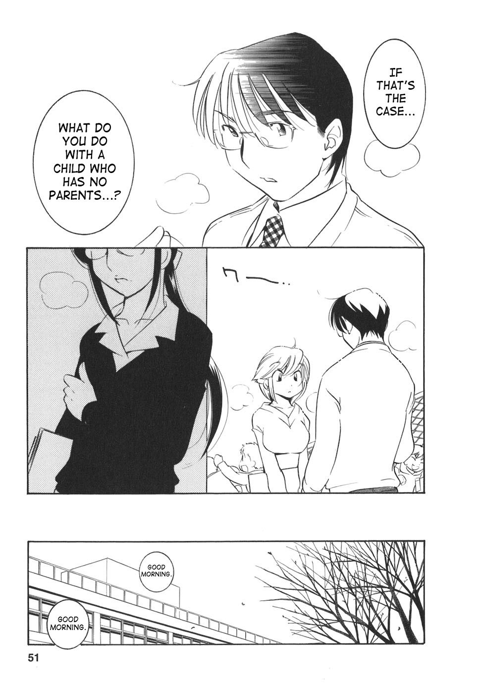 Kodomo no Jikan Chapter 16 page 20 - Chapter 16