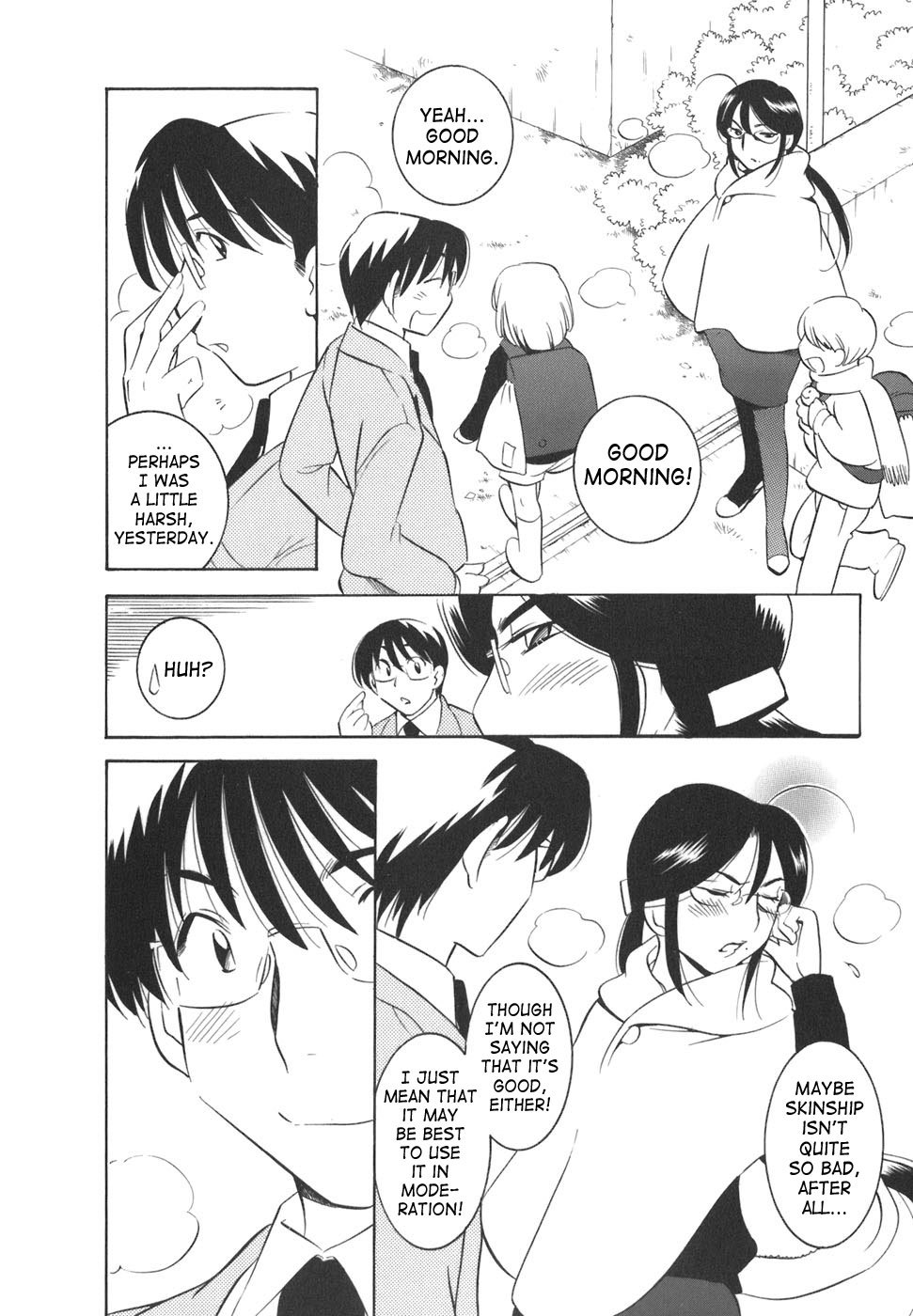 Kodomo no Jikan Chapter 16 page 21 - Chapter 16