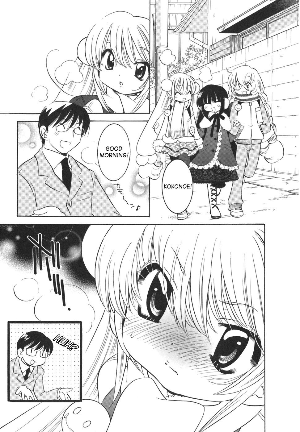 Kodomo no Jikan Chapter 16 page 22 - Chapter 16