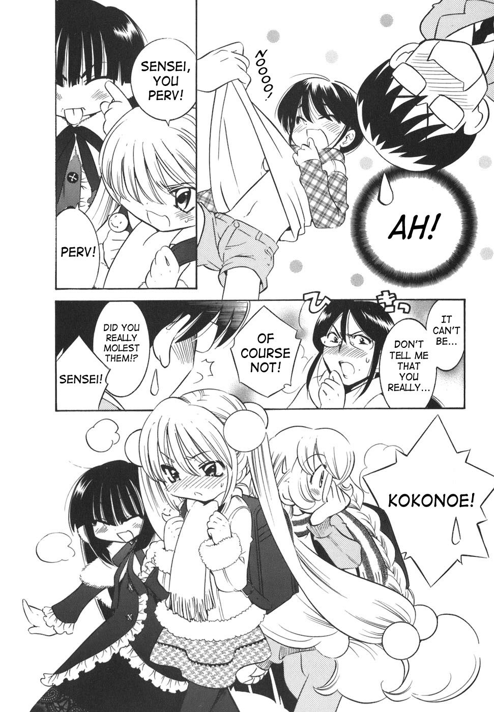 Kodomo no Jikan Chapter 16 page 23 - Chapter 16