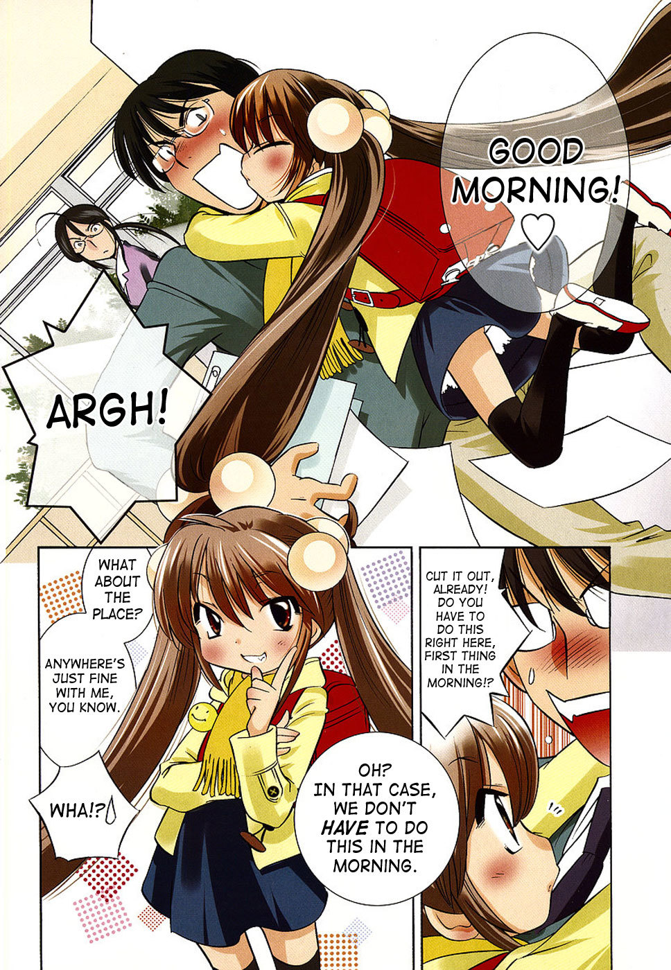 Kodomo no Jikan Chapter 16 page 3 - Chapter 16