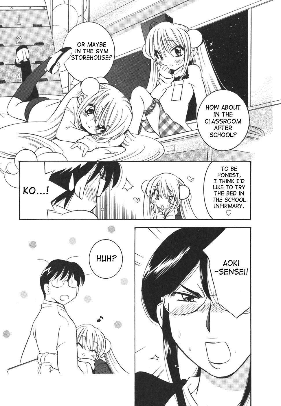 Kodomo no Jikan Chapter 16 page 4 - Chapter 16