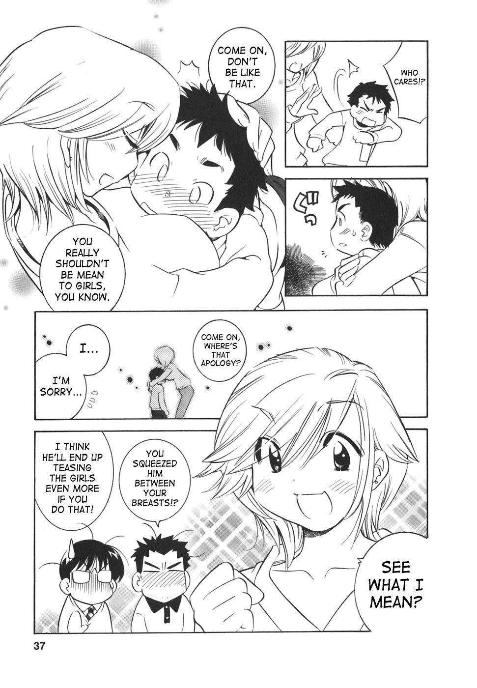 Kodomo no Jikan Chapter 16 page 6 - Chapter 16